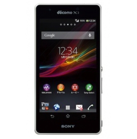 Sony Xperia A Image Gallery