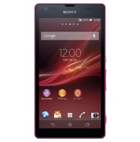 Sony Xperia UL Image Gallery