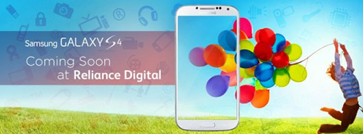 Reliance Digital Samsung Galaxy S4