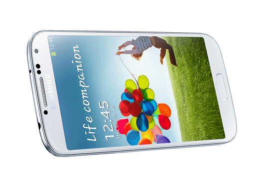 Rugged Samsung Galaxy S4 Active