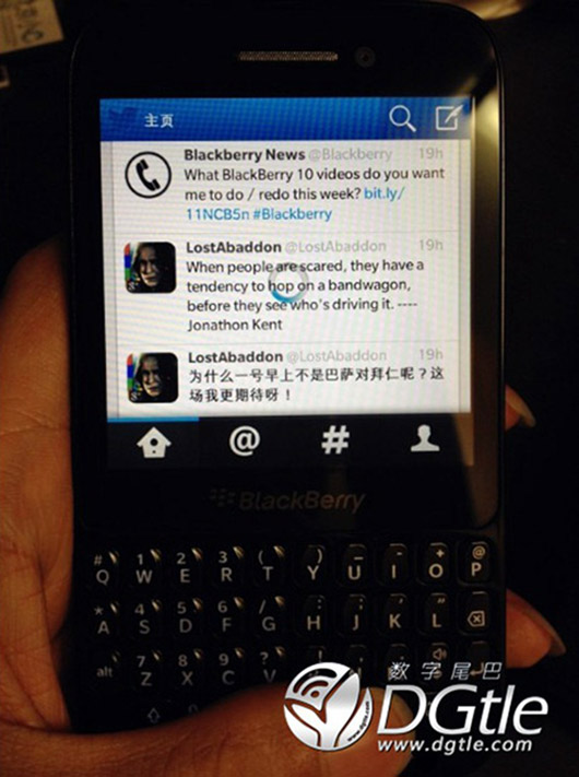 BlackBerry R10 Black Specs Leak