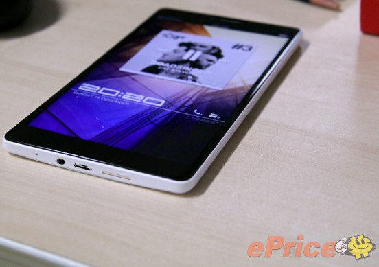 Oppo N1 Leaked Image