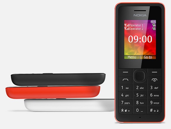 Nokia 107 Dual Sim Price Specs Availability