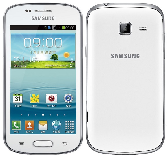 Samsung Galaxy Trend Duos Available