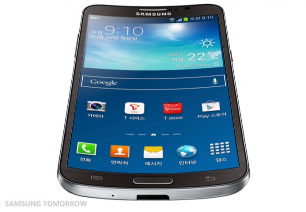 Samsung Galaxy Round Angle