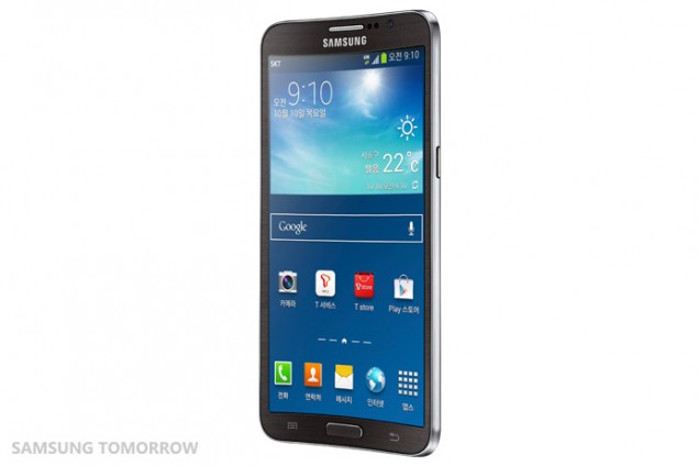 Samsung Galaxy Round Front