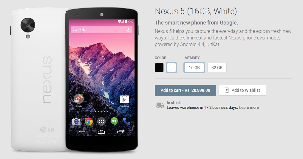 Google Nexus 5 Available Play Store