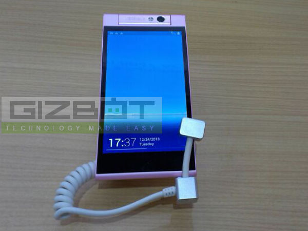 Gionee Elife E7 Mini