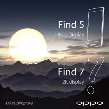 Oppo Find 7 Teaser