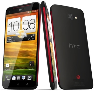 Htc_butterfly