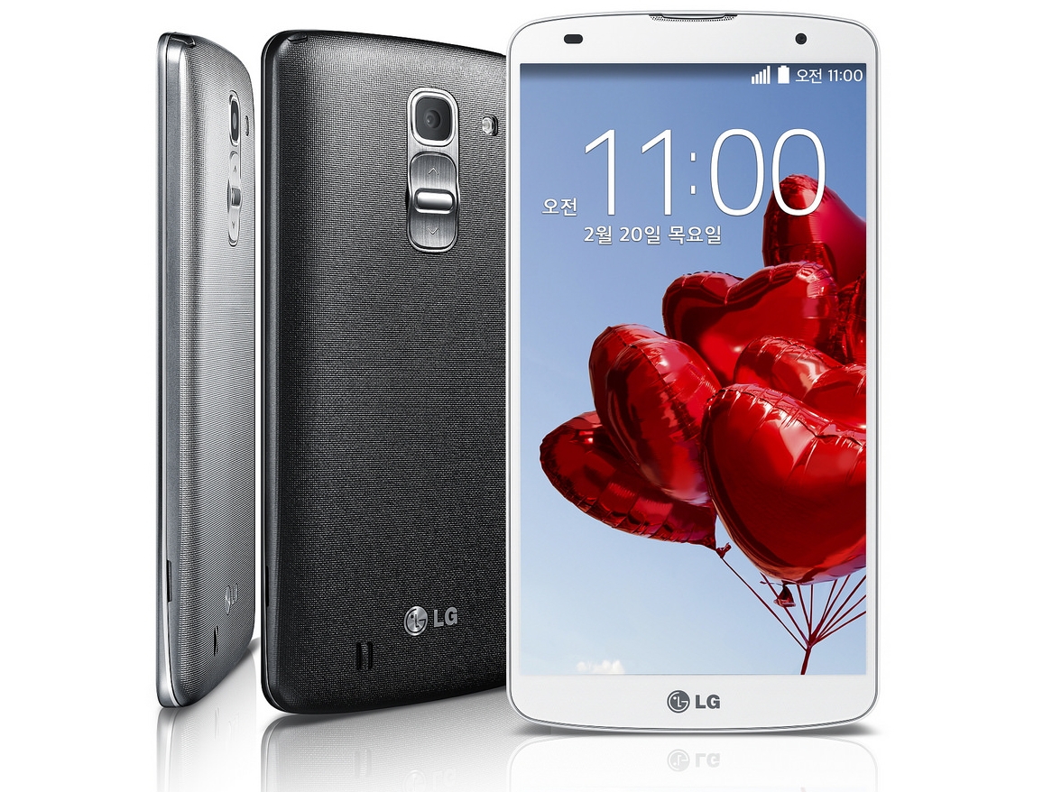 LG G Pro 2 Launched