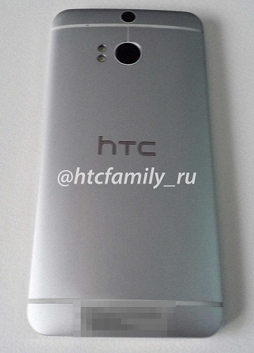 Htc M8 Leak