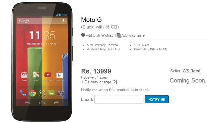 Moto G Flipkart