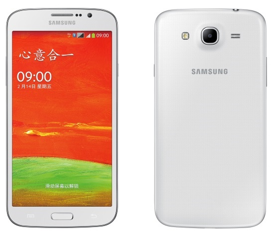 Samsung_galaxy_mega_plus_official_china