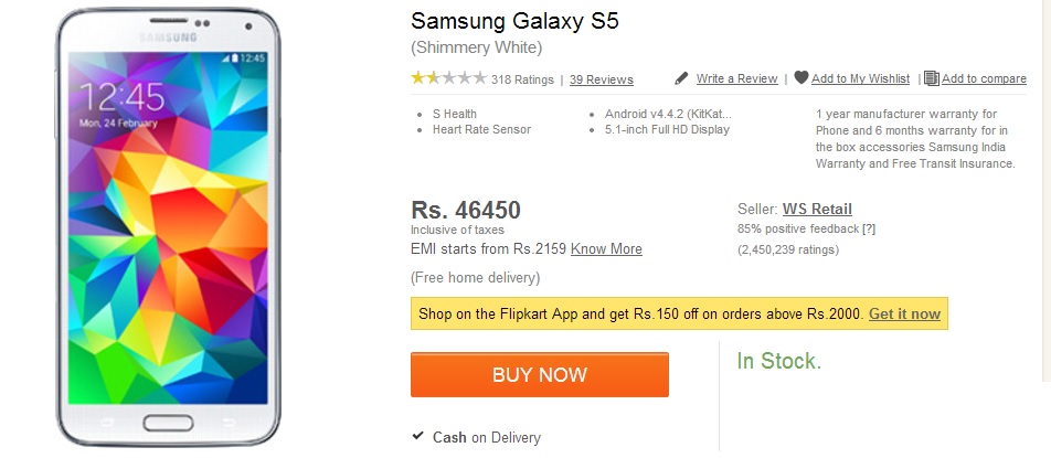 Flipkart Galaxy S5 Price Cut