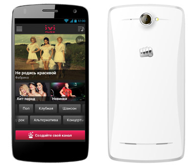 Micromax_canvas_beat_a114r