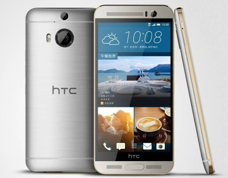 Htc one m9 plus обзор