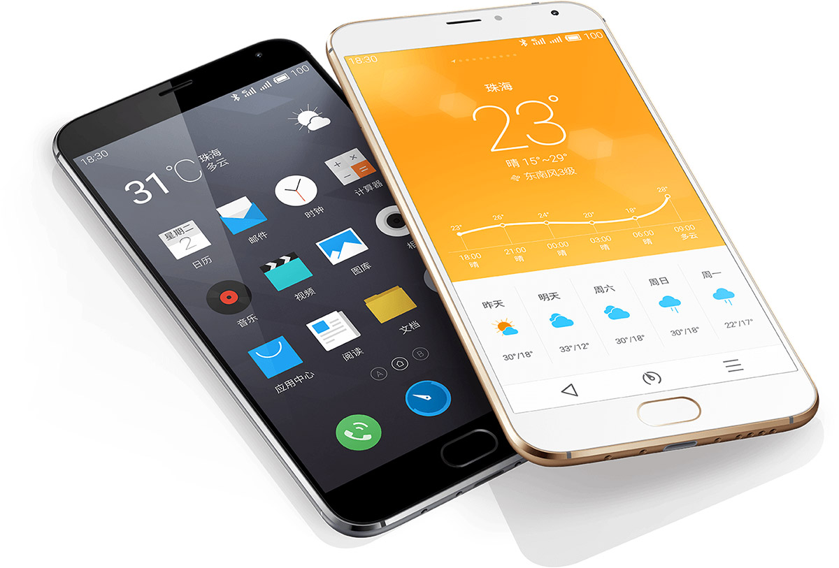 Meizu_mx5_india