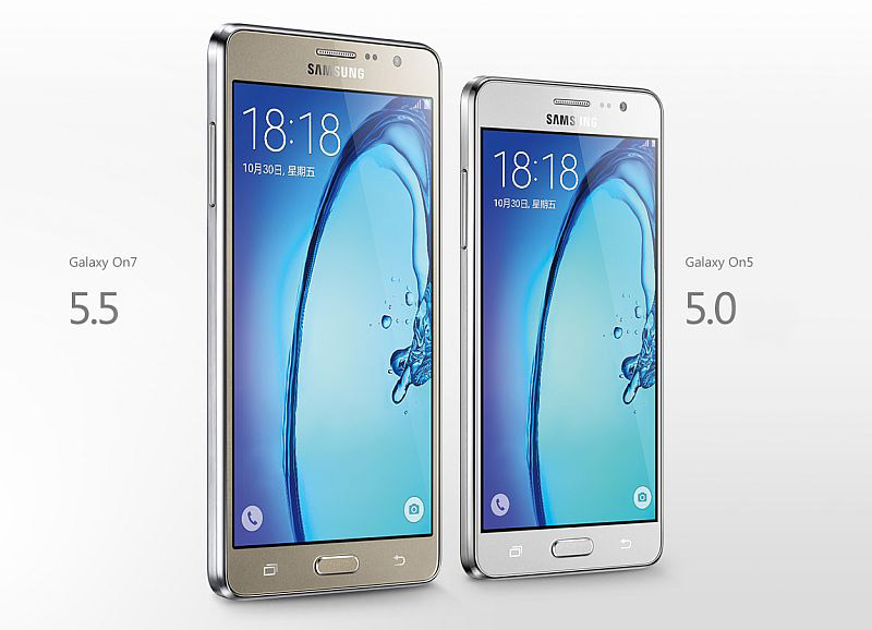 Samsung_galaxy_on5_on7_launched_china