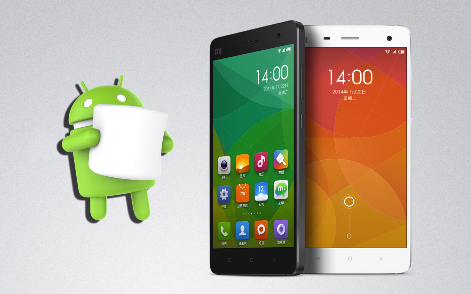 Xiaomi Mi 4 Marshmallow