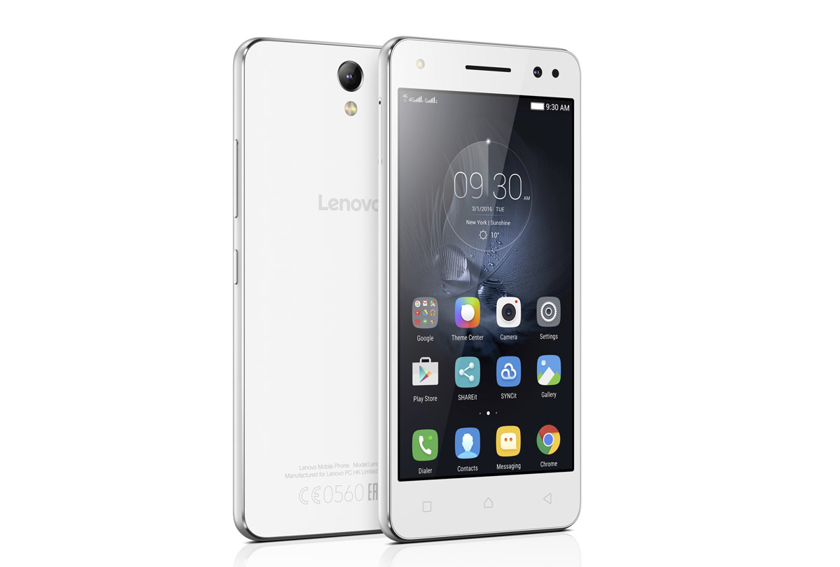 Lenovo Vibe S1 Lite