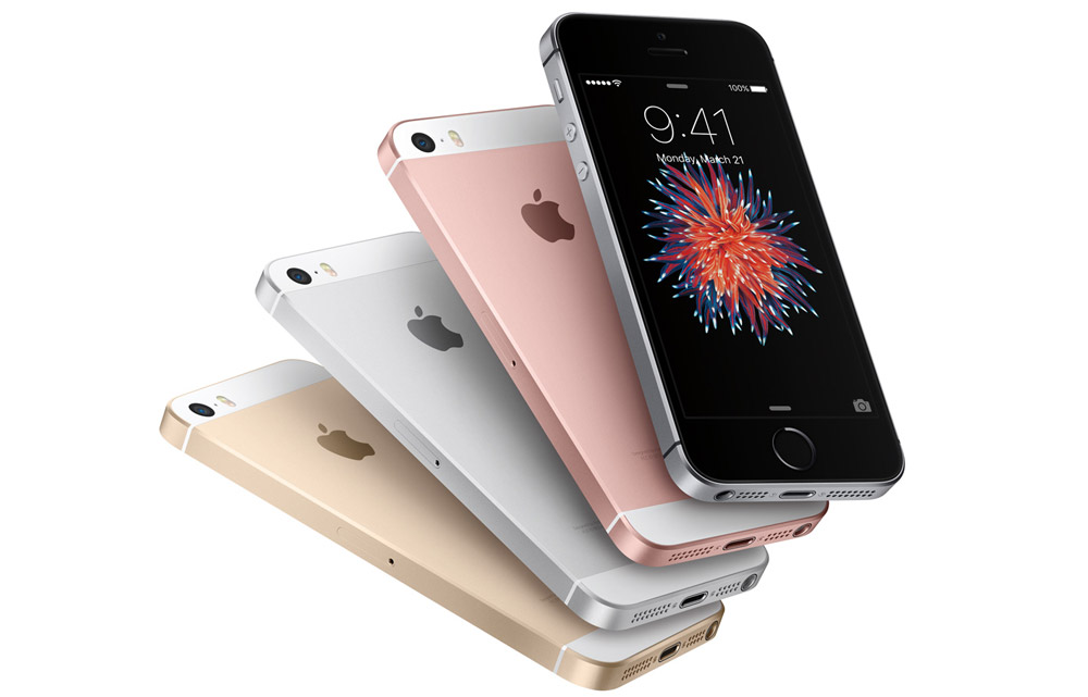 Apple Iphone Se India Price