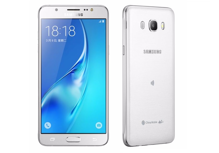 Samsung Galaxy J5 2016