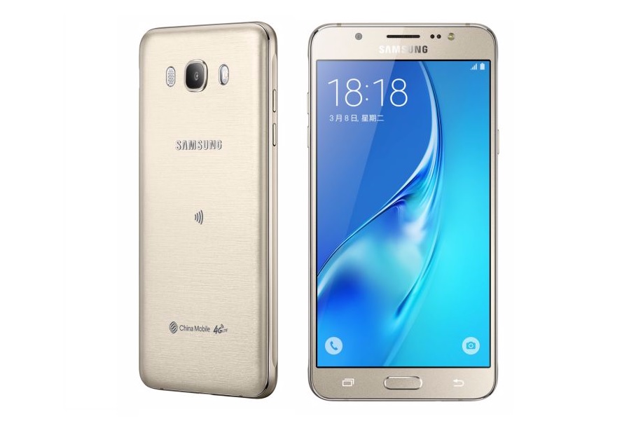 Samsung Galaxy J7 2016