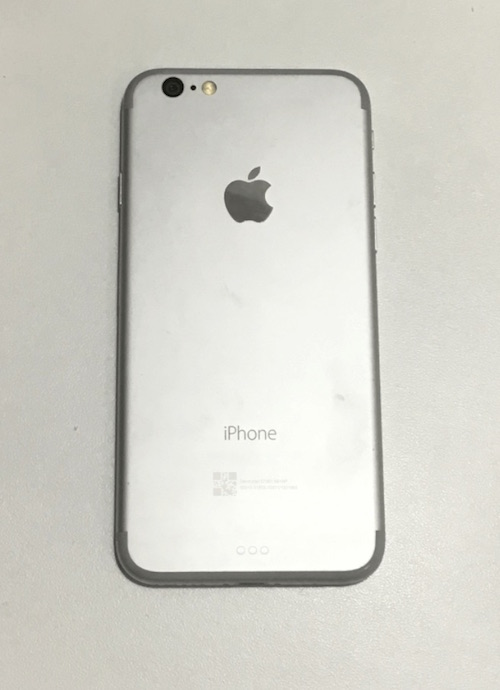 IPhone 7 Dummy 2