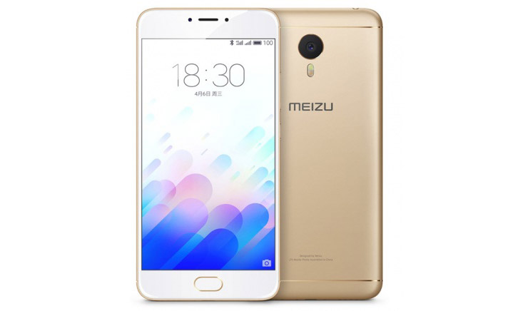 Meizu M3 Note 2