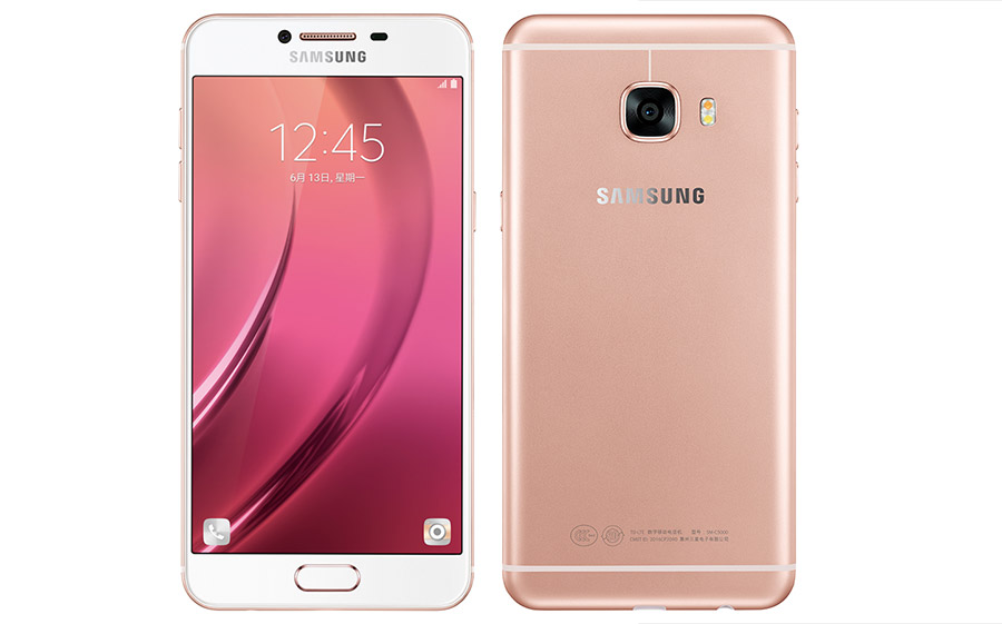 Samsung Galaxy C5 1