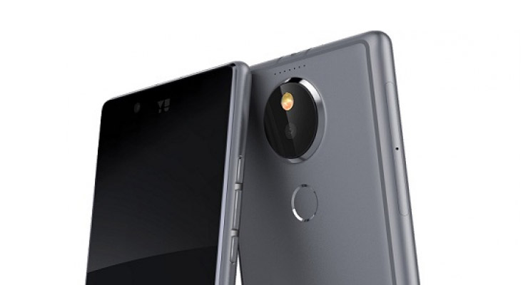 Yu Yutopia 1