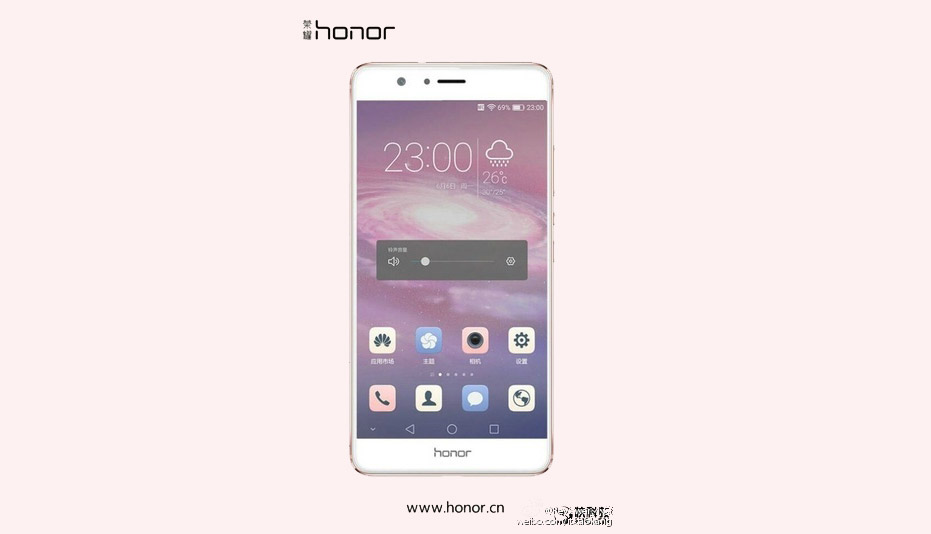 Huawei Honor 8