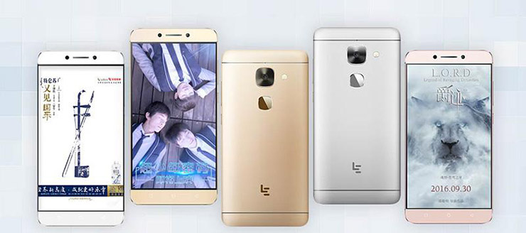 Leeco Le Max 2 128gb Force Gold