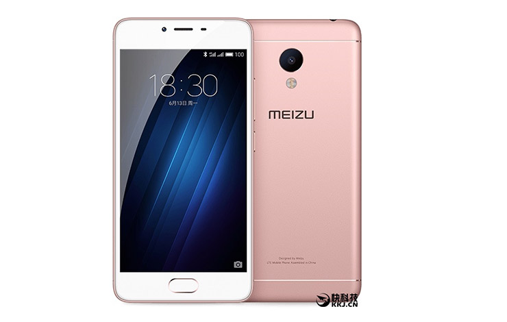 Meizu M3s Official