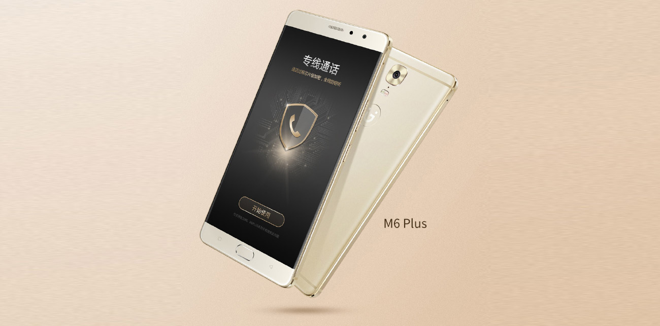 Gionee M6 Plus 1