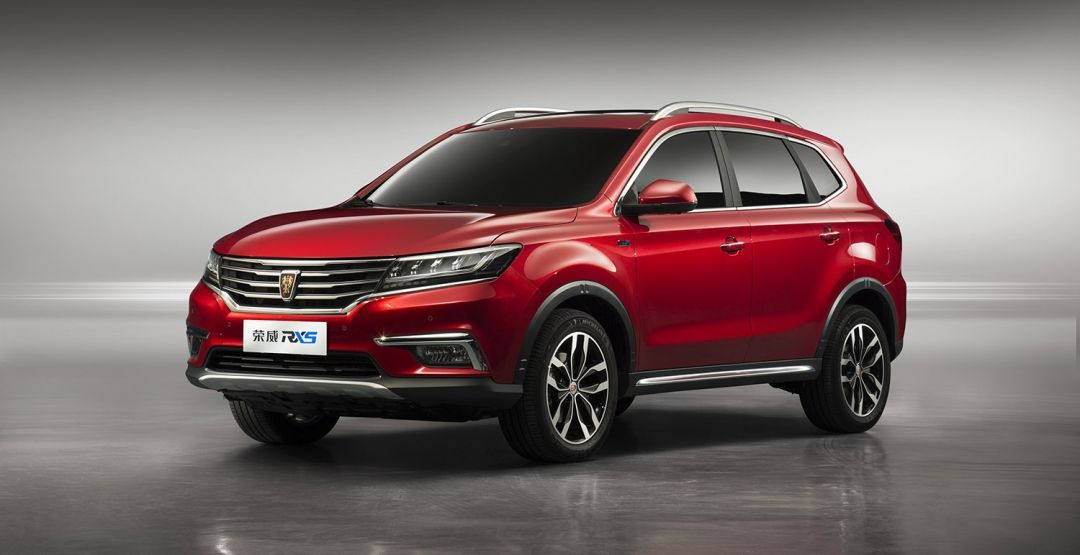 2016 Roewe Rx5