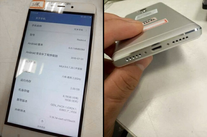 Xiaomi Redmi 4 Leak 2
