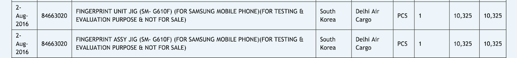 Fingerprint Sensor On7 2016