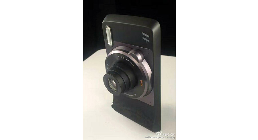 Hasselblad Motomod 1