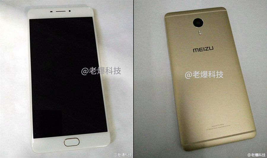 Meizu M3 Max 1