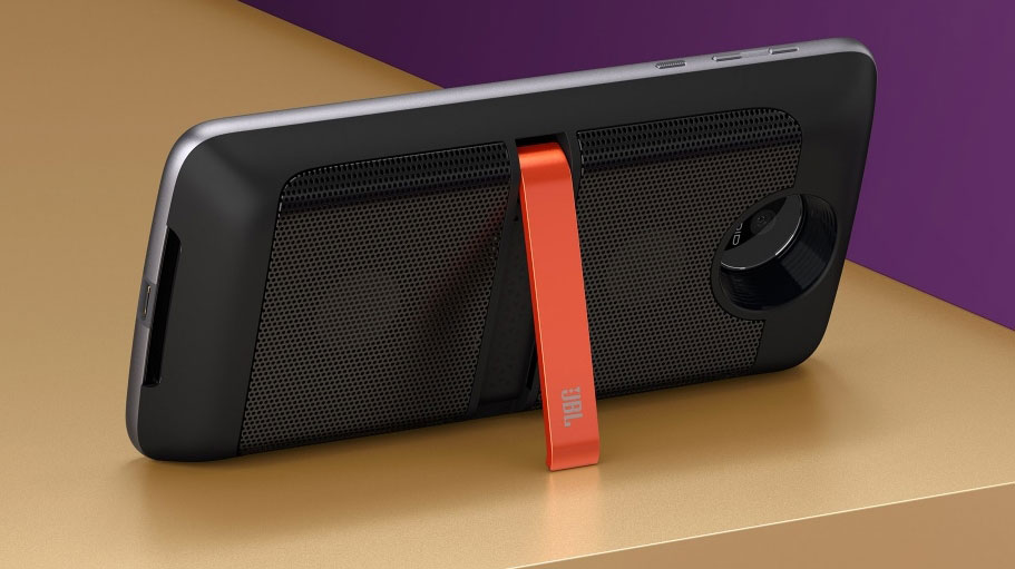 JBL SoundBoost