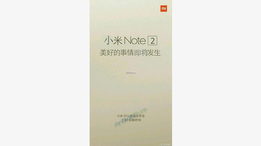 Xiaomi Mi Note 2 launch