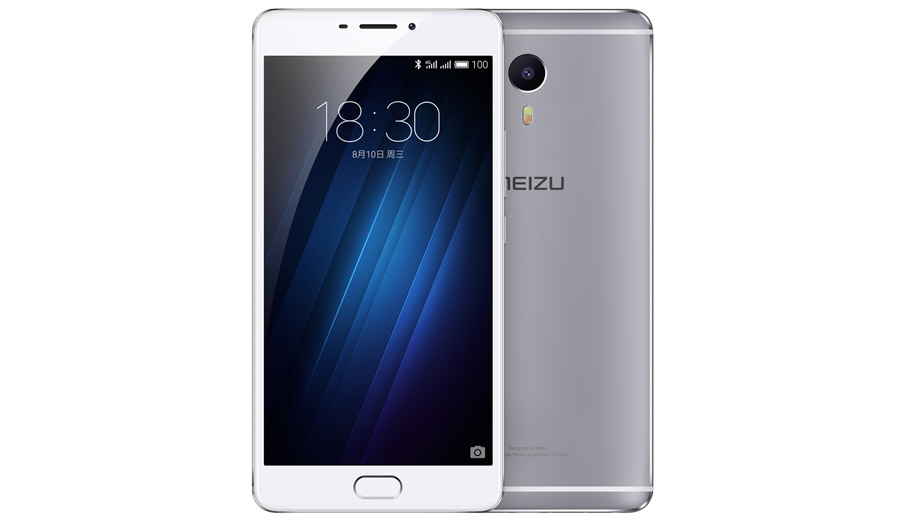 meizu m3 max offiical