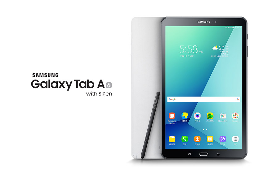 samsung galaxy tab a 2016 spen