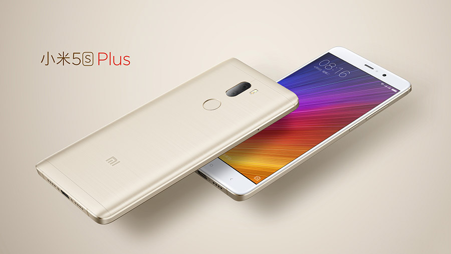 xiaomi mi 5s plus 1