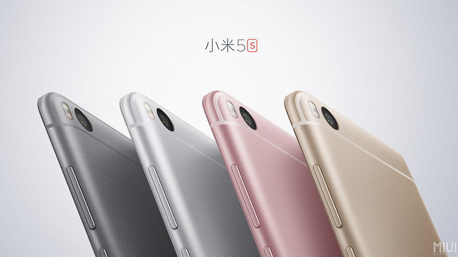 xiaomi mi5s colors