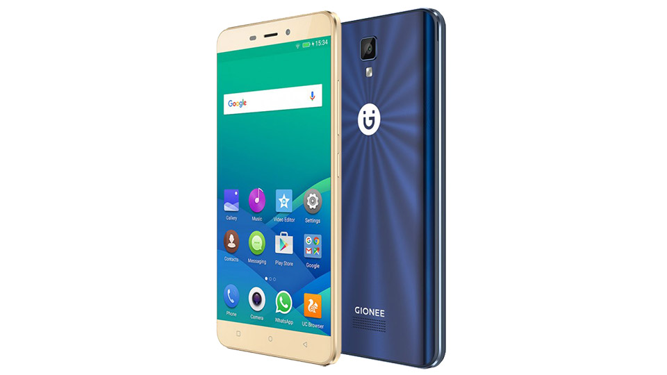 Gionee P7 Max