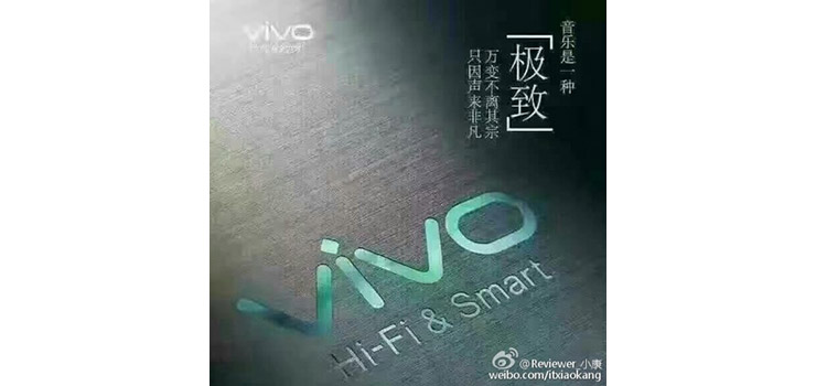 vivo x9 rumored launch