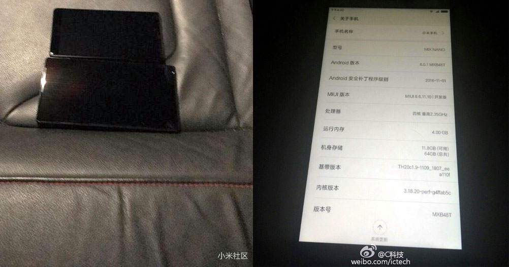 Xiaomi Mi Mix Nano 1